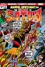 Son of Satan: Marvel Spotlight Facsimile Edition (2019) #12 cover