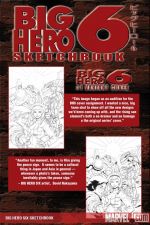 Big Hero Six Sketchbook (2008) #1 cover