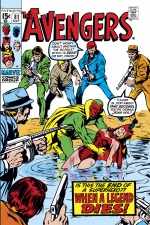 Avengers (1963) #81 cover
