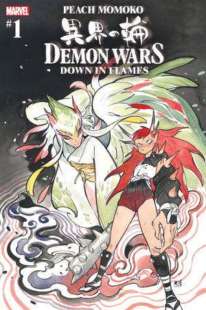Demon Wars: Down In Flames #1 