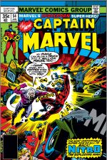 Captain Marvel (1968) #54 cover