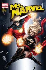 Ms. Marvel (2006) #49 cover