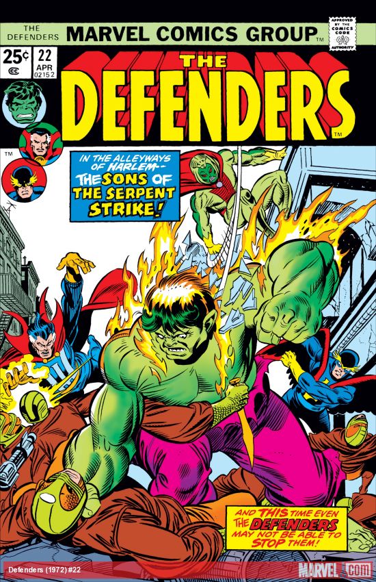 Defenders (1972) #22