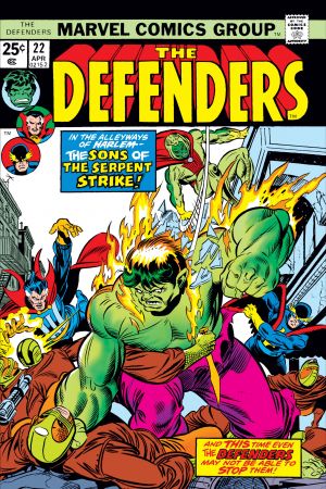 Defenders (1972) #22