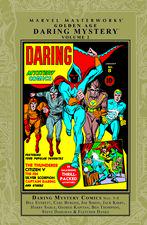 MARVEL MASTERWORKS: GOLDEN AGE DARING MYSTERY VOL. 2 HC (Trade Paperback) cover
