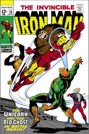 Iron Man #15 