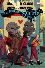 The Unbeatable Squirrel Girl (2015) #12 cover
