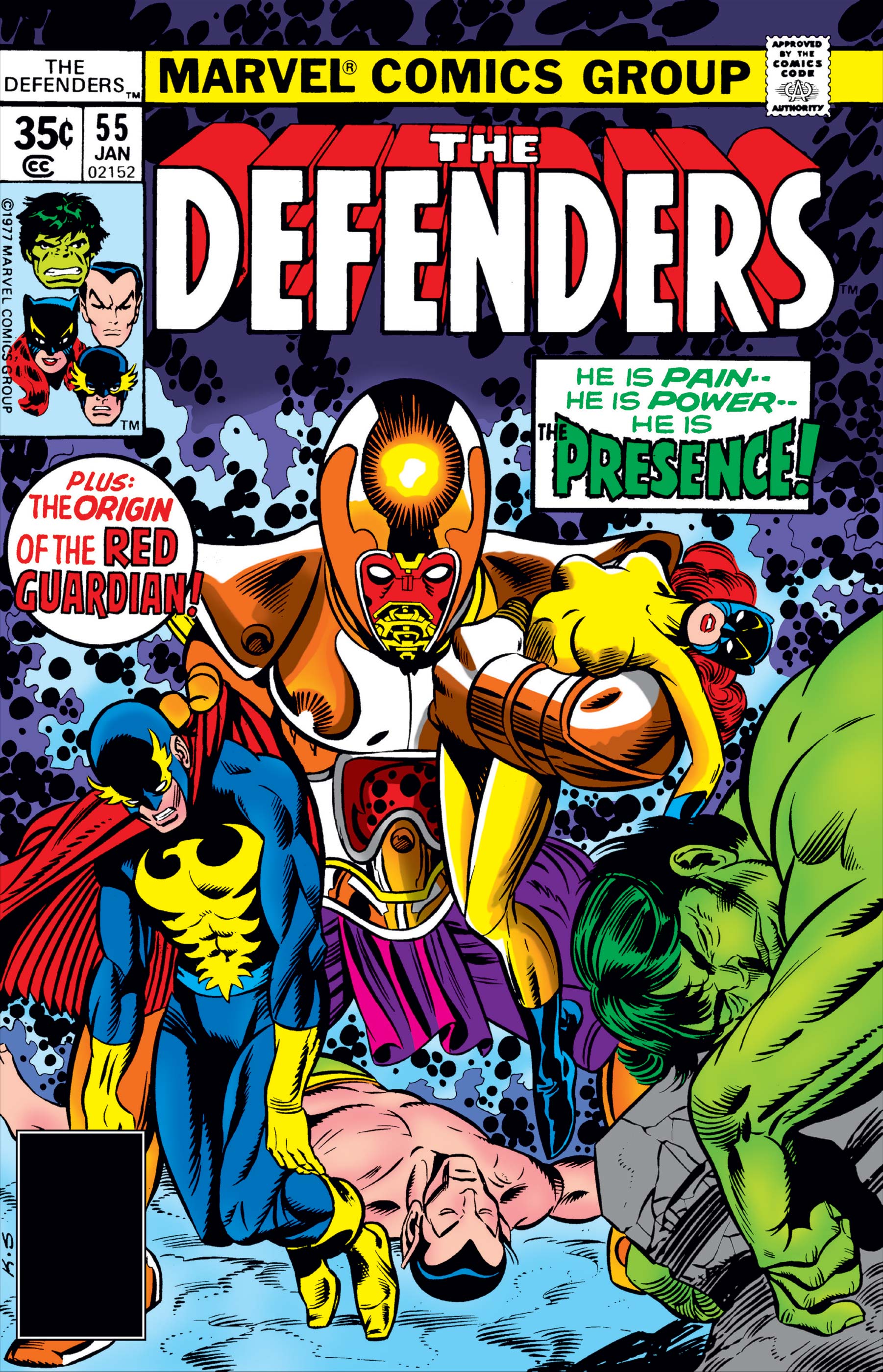Defenders (1972) #55