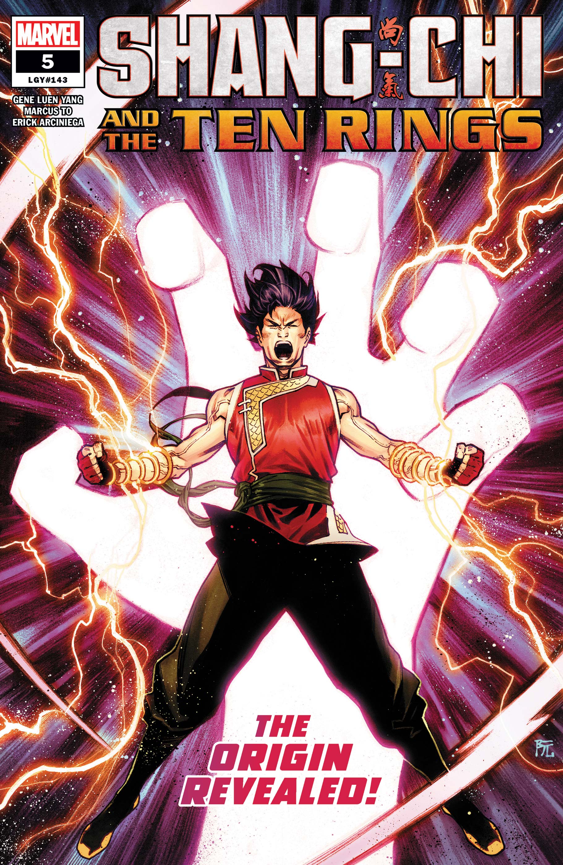 Shang-Chi and the Ten Rings (2022) #5