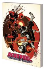 Deadpool Vol. 7: Axis (Trade Paperback) cover