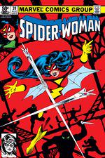 Spider-Woman (1978) #39 cover