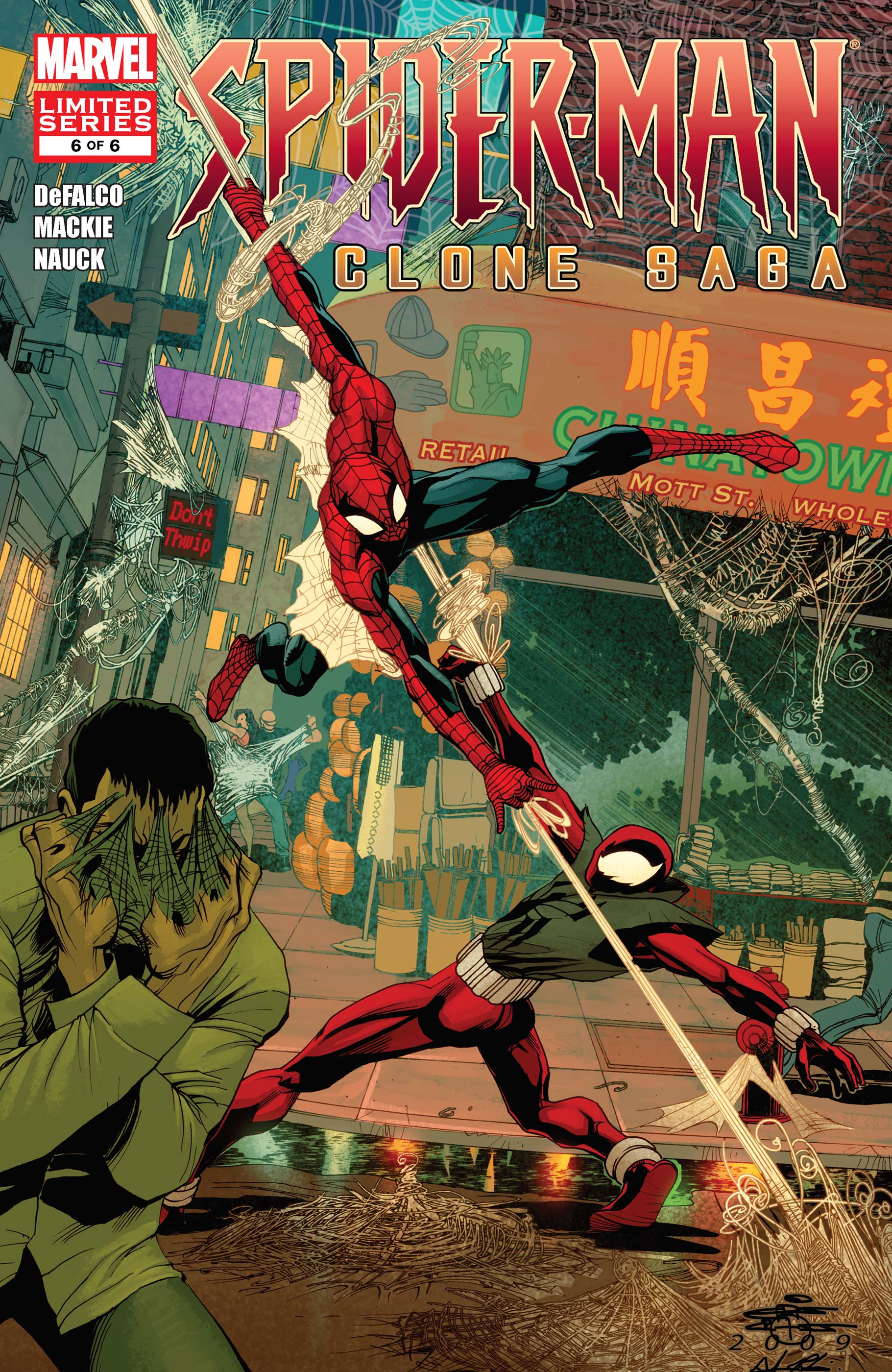 Spider-Man: The Clone Saga (2009) #6