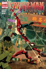 Spider-Man: The Clone Saga (2009) #6 cover