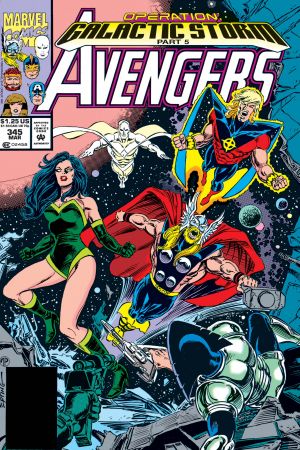Avengers #345 