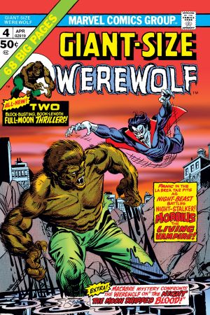 Giant-Size Werewolf by Night #4 