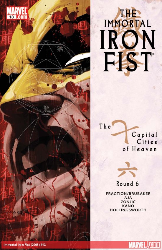 The Immortal Iron Fist (2006) #13