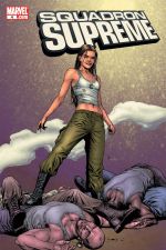 Squadron Supreme (2006) #4 cover