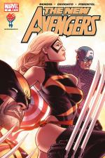 New Avengers (2004) #17 cover
