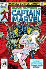 Marvel Spotlight (1979) #2 cover