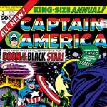 Captain America Annual (1971 - 1991)