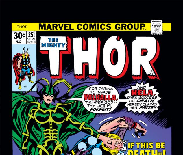 Thor (1966) #251 Cover