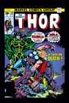 Thor (1966) #251 Cover