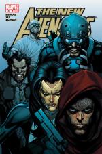 New Avengers (2004) #33 cover