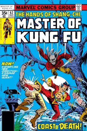 Master of Kung Fu (1974) #62