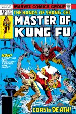 Master of Kung Fu (1974) #62 cover