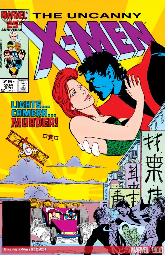 Uncanny X-Men (1981) #204