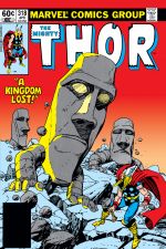 Thor (1966) #318 cover