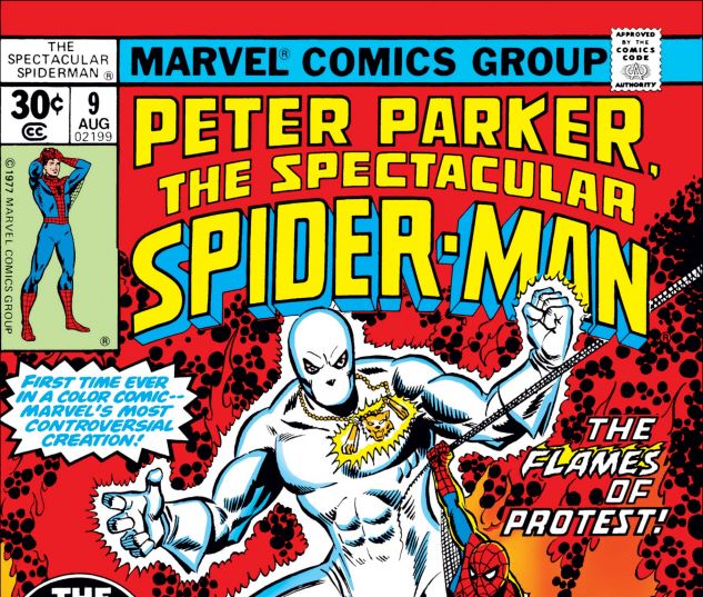 PETER_PARKER_THE_SPECTACULAR_SPIDER_MAN_1976_9