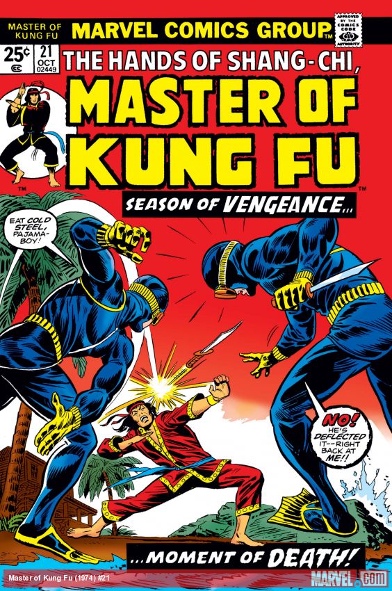 Master of Kung Fu (1974) #21