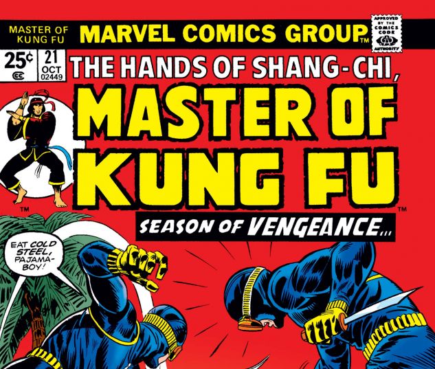 Master_of_Kung_Fu_1974_21