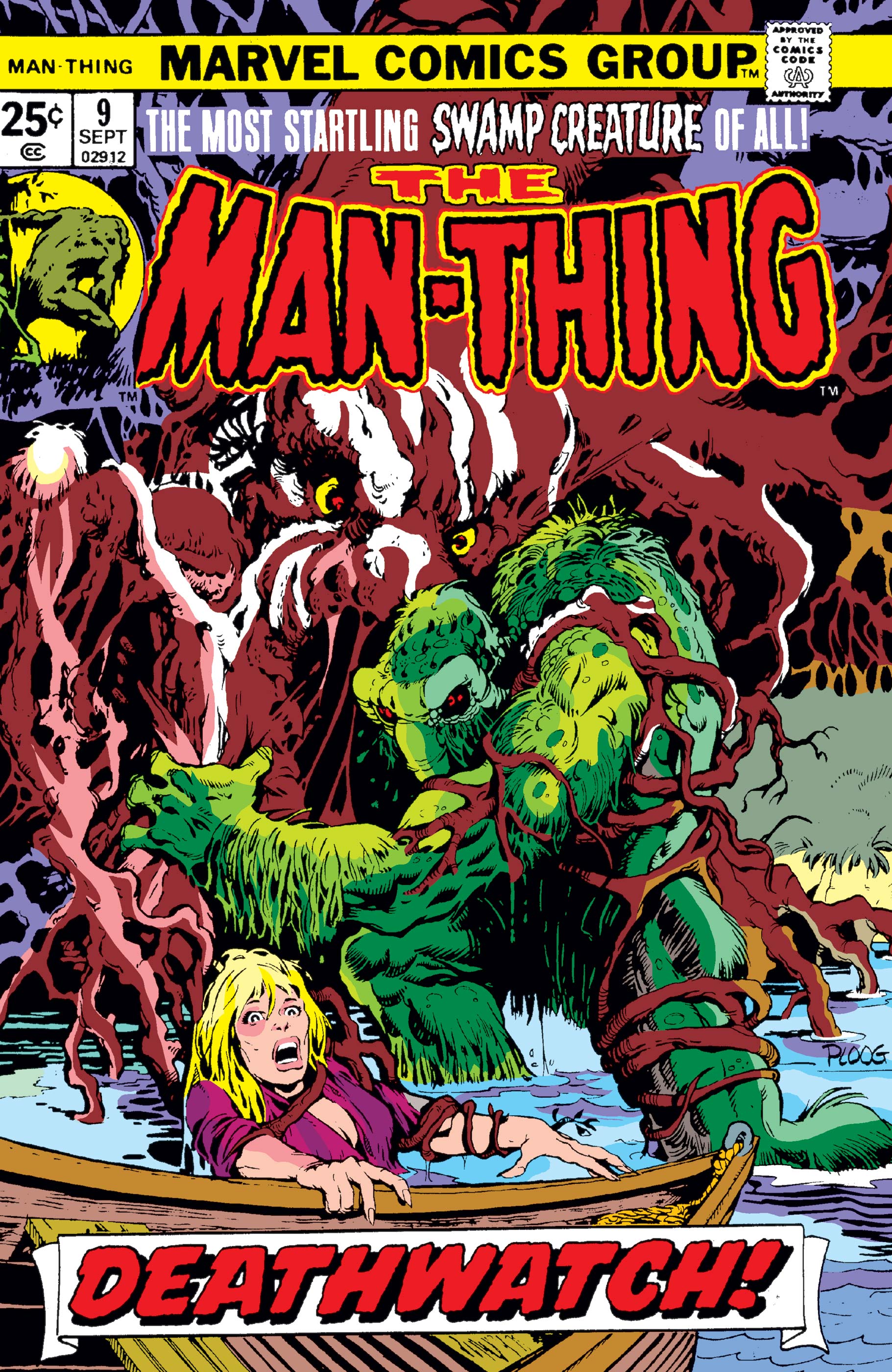 The man thing. Manthing Марвел. Man thing. Marvel the thing Birthday. Comp man thing.