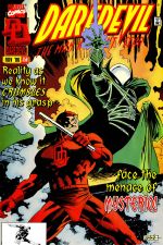 Daredevil (1964) #358 cover