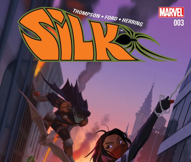 Silk (2015) #3