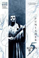 5 Ronin (2010) #3 cover
