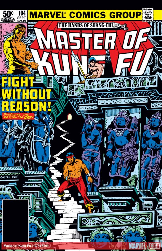 Master of Kung Fu (1974) #104