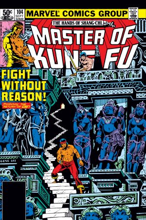 Master of Kung Fu (1974) #104