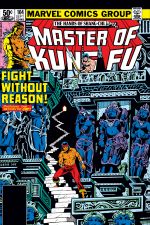 Master of Kung Fu (1974) #104 cover