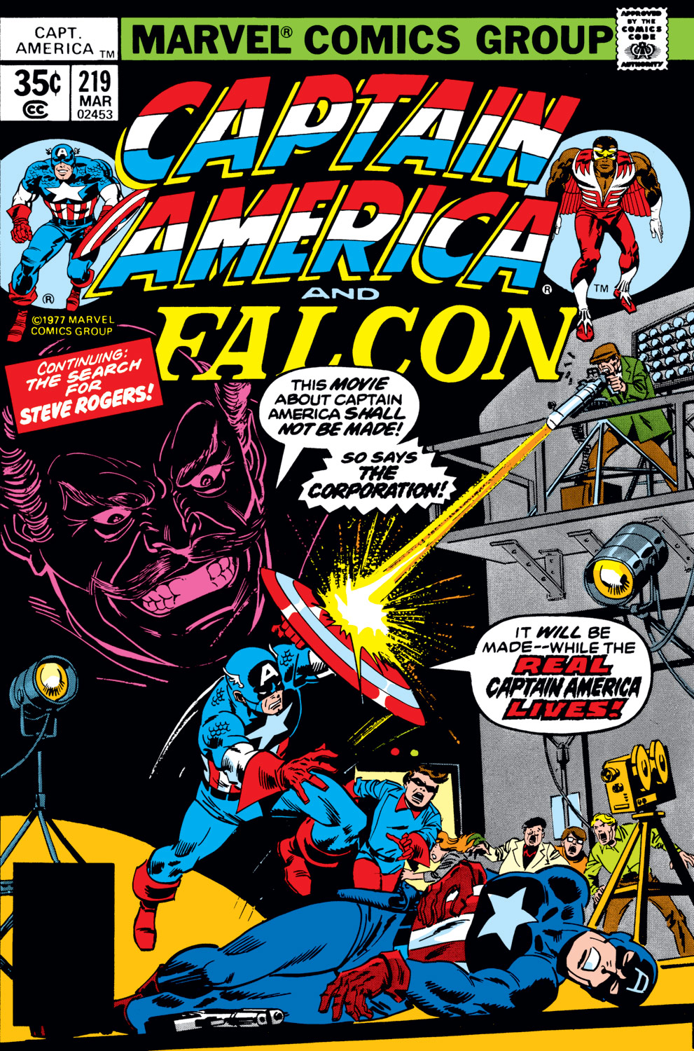 Captain America (1968) #219