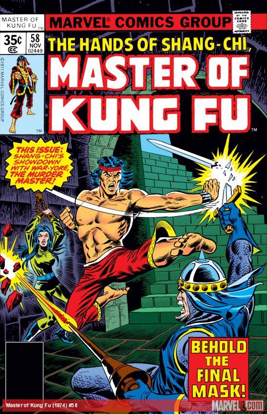 Master of Kung Fu (1974) #58