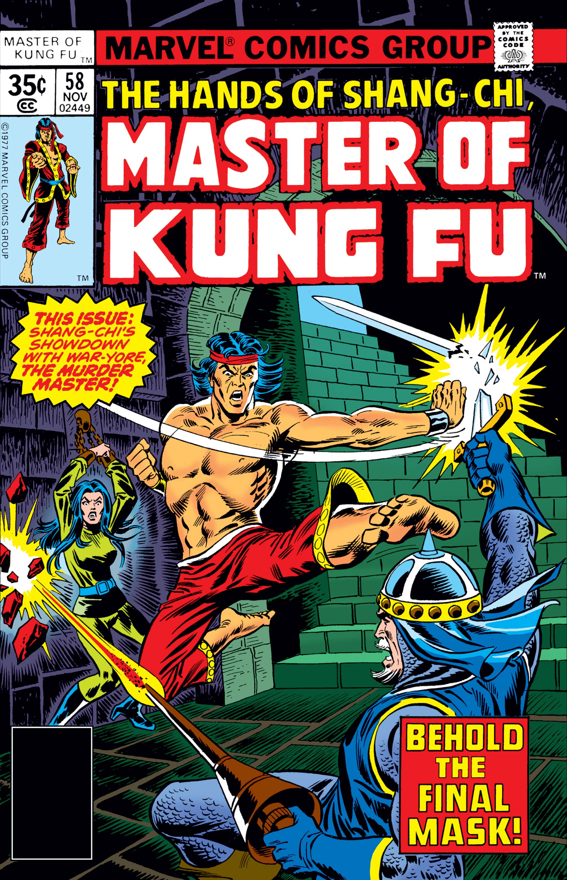 Master of Kung Fu (1974) #58
