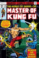Master of Kung Fu (1974) #58 cover