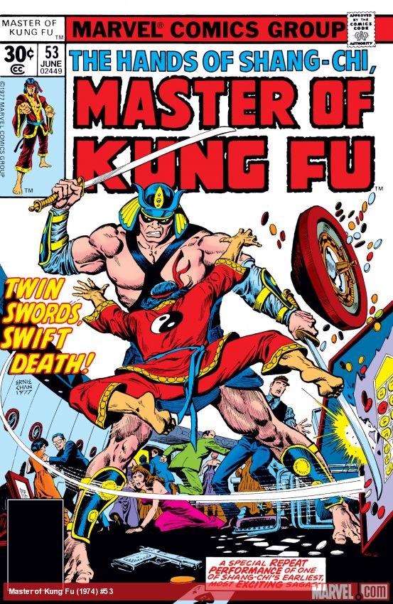 Master of Kung Fu (1974) #53