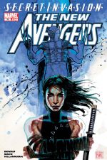 New Avengers (2004) #39 cover
