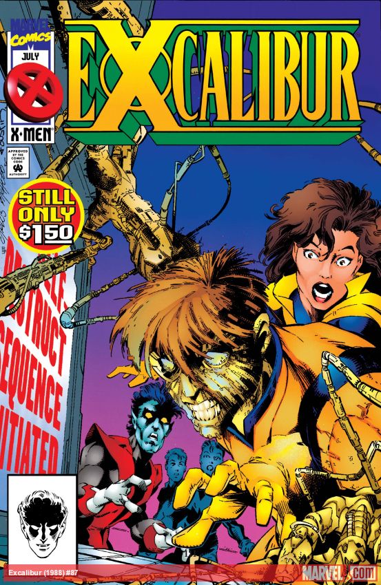 Excalibur (1988) #87