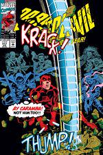 Daredevil (1964) #317 cover