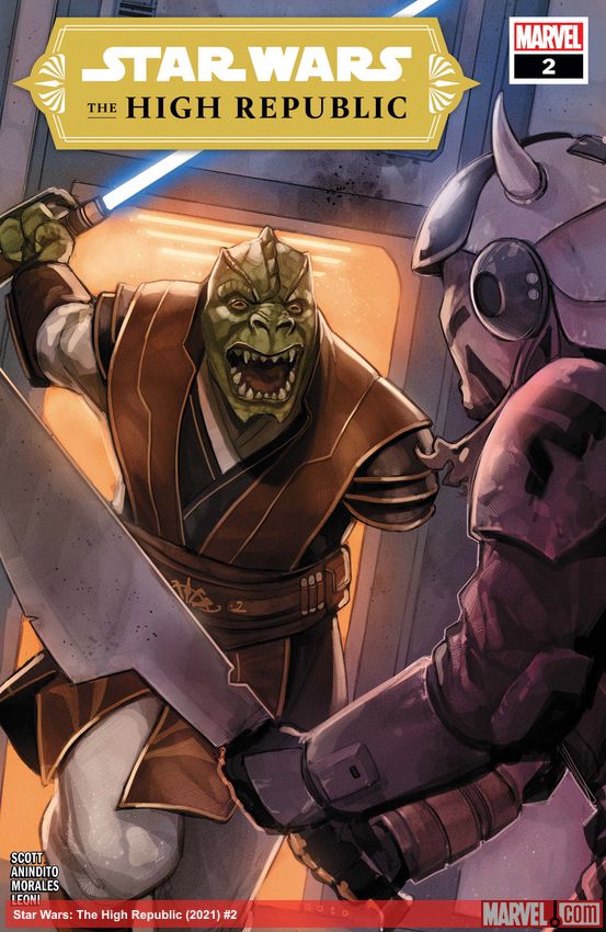 Star Wars: The High Republic (2021) #2